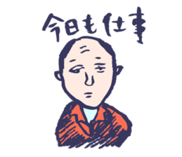 Shiver dolphin sticker #5095525