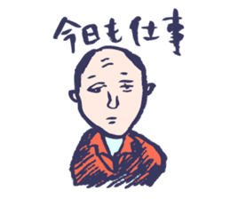 Shiver dolphin sticker #5095525