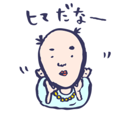 Shiver dolphin sticker #5095531