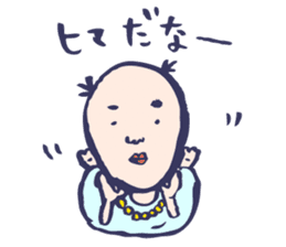 Shiver dolphin sticker #5095531