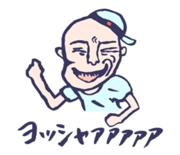 Shiver dolphin sticker #5095534