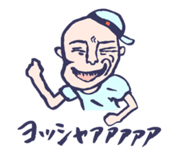 Shiver dolphin sticker #5095534