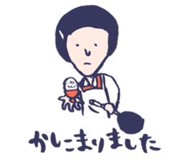 Shiver dolphin sticker #5095535