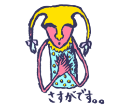 Shiver dolphin sticker #5095536