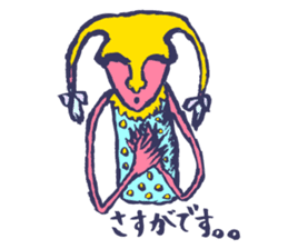 Shiver dolphin sticker #5095536