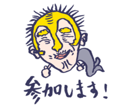 Shiver dolphin sticker #5095537