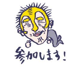 Shiver dolphin sticker #5095537