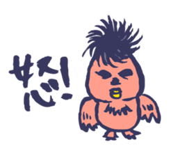 Shiver dolphin sticker #5095538