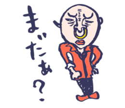 Shiver dolphin sticker #5095539