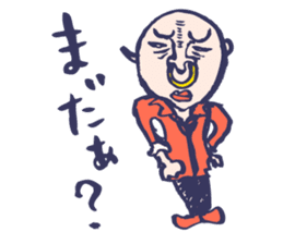 Shiver dolphin sticker #5095539