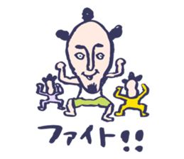 Shiver dolphin sticker #5095540