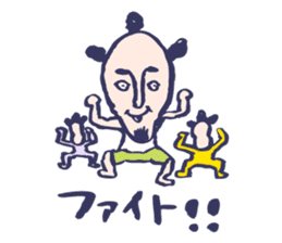 Shiver dolphin sticker #5095540