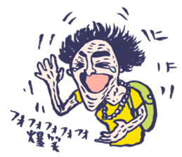 Shiver dolphin sticker #5095541