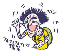 Shiver dolphin sticker #5095541