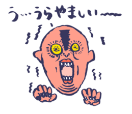 Shiver dolphin sticker #5095544