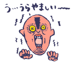 Shiver dolphin sticker #5095544