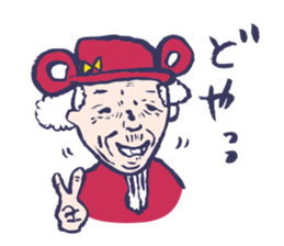 Shiver dolphin sticker #5095547