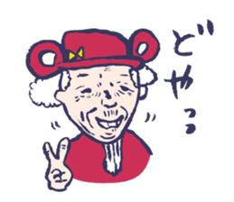 Shiver dolphin sticker #5095547