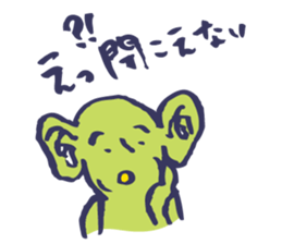 Shiver dolphin sticker #5095548