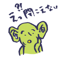 Shiver dolphin sticker #5095548