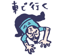 Shiver dolphin sticker #5095549