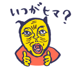 Shiver dolphin sticker #5095550