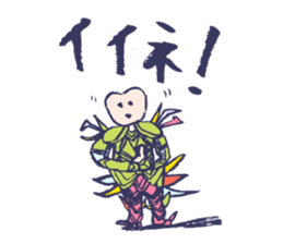 Shiver dolphin sticker #5095552