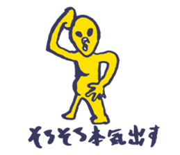 Shiver dolphin sticker #5095553