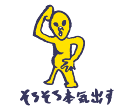 Shiver dolphin sticker #5095553