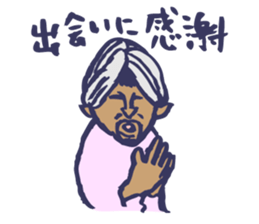 Shiver dolphin sticker #5095554