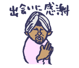 Shiver dolphin sticker #5095554