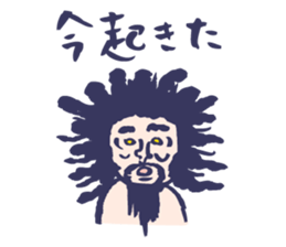 Shiver dolphin sticker #5095555