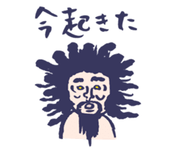 Shiver dolphin sticker #5095555