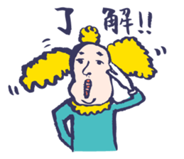 Shiver dolphin sticker #5095556