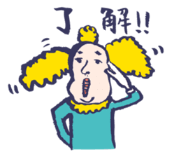 Shiver dolphin sticker #5095556