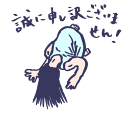 Shiver dolphin sticker #5095557