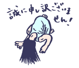 Shiver dolphin sticker #5095557