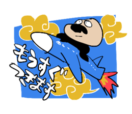 GentleMan? sticker #5095598