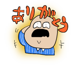 GentleMan? sticker #5095601