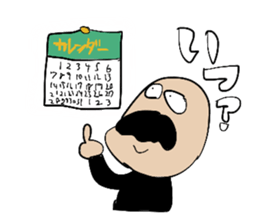 GentleMan? sticker #5095602