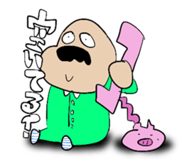 GentleMan? sticker #5095605