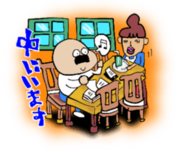 GentleMan? sticker #5095611