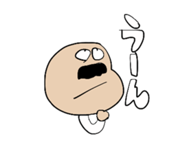 GentleMan? sticker #5095613