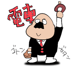 GentleMan? sticker #5095616