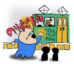 GentleMan? sticker #5095617