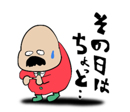 GentleMan? sticker #5095620