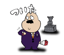 GentleMan? sticker #5095622