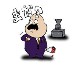 GentleMan? sticker #5095623