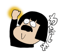 GentleMan? sticker #5095629