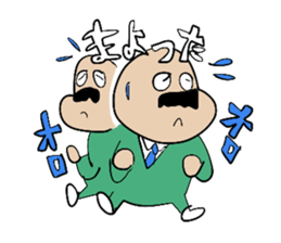 GentleMan? sticker #5095636